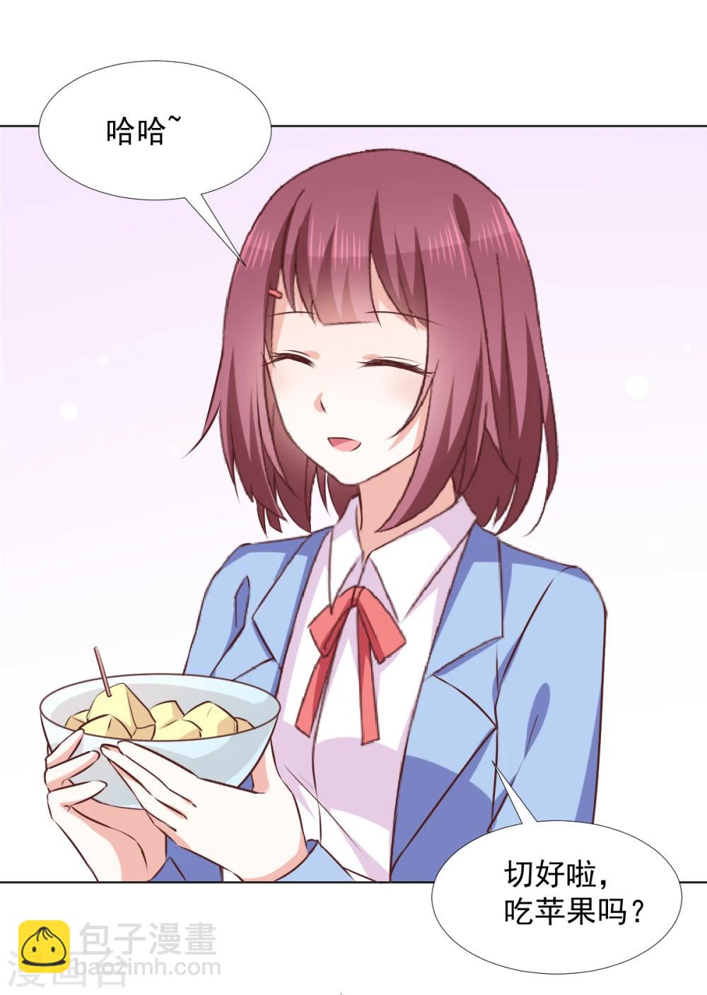 第41话 我选择&ldquo;真相&rdquo;-第44话