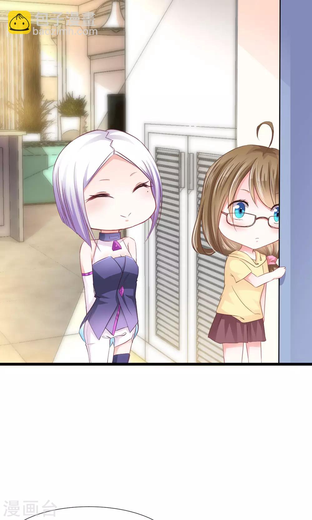 第7话 神秘力量？-第8话