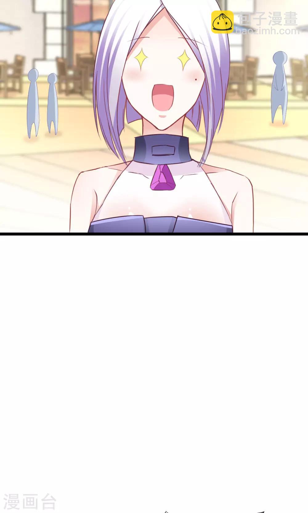 第7话 神秘力量？-第8话