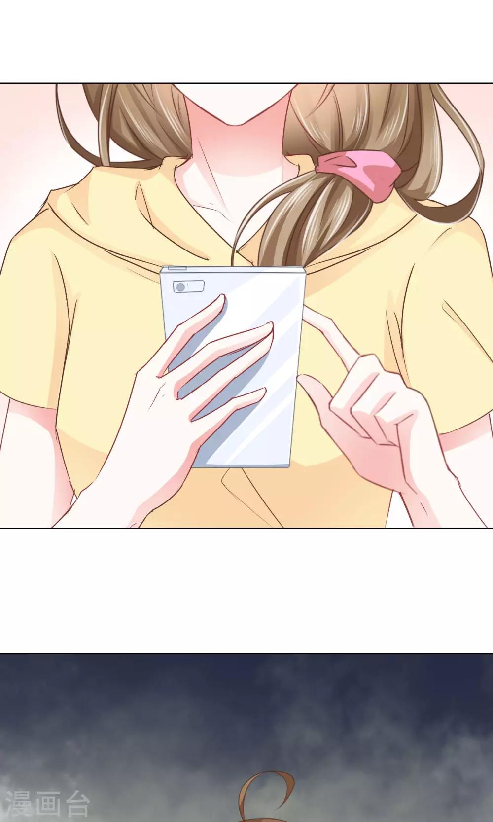 第9话 经济大危机-第10话