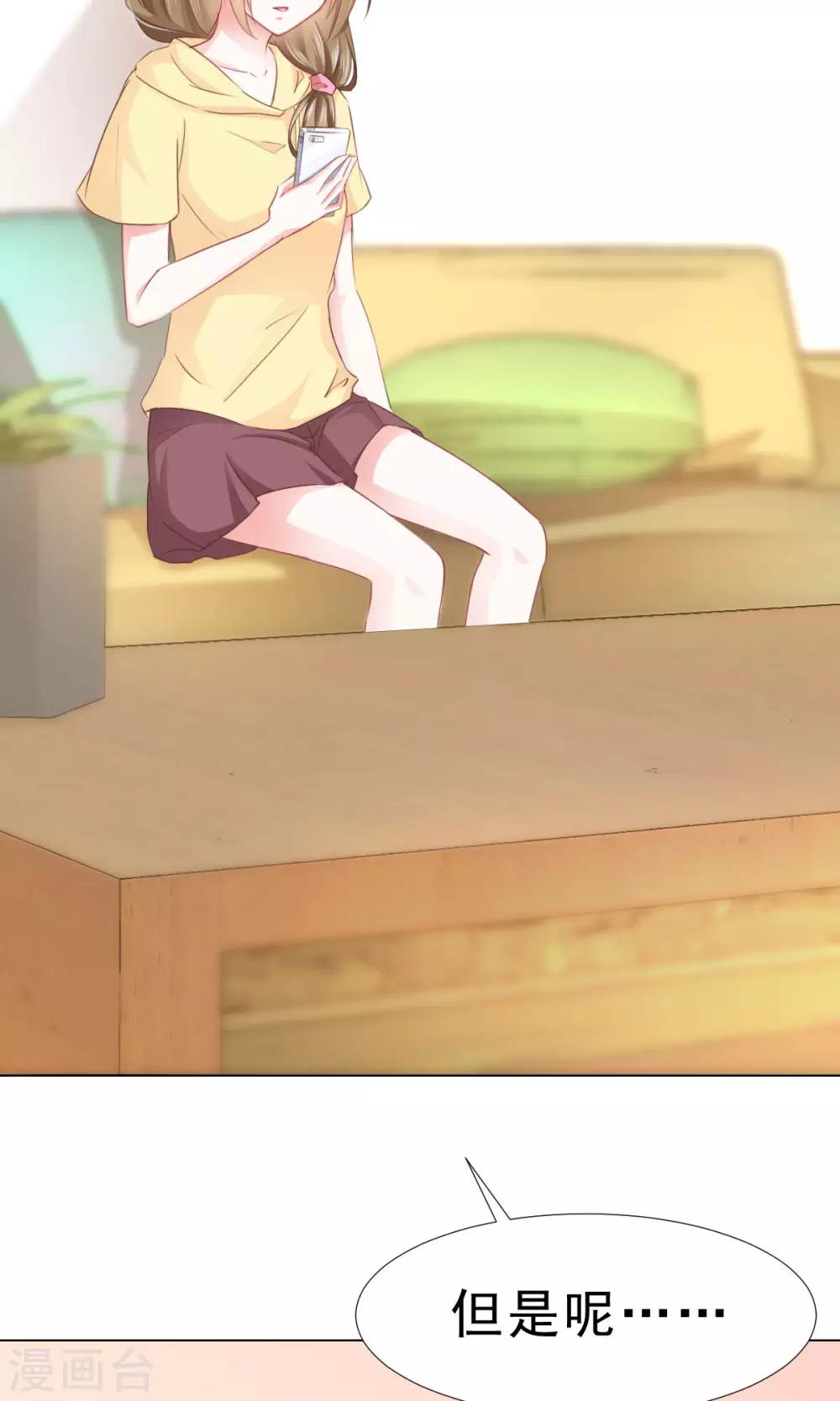 第9话 经济大危机-第10话