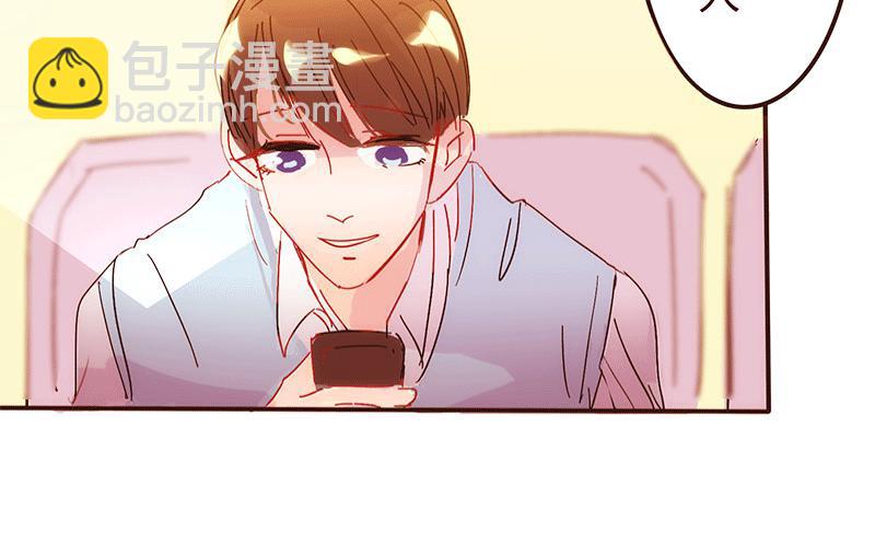 命运齿轮转动(1/2)-第2话