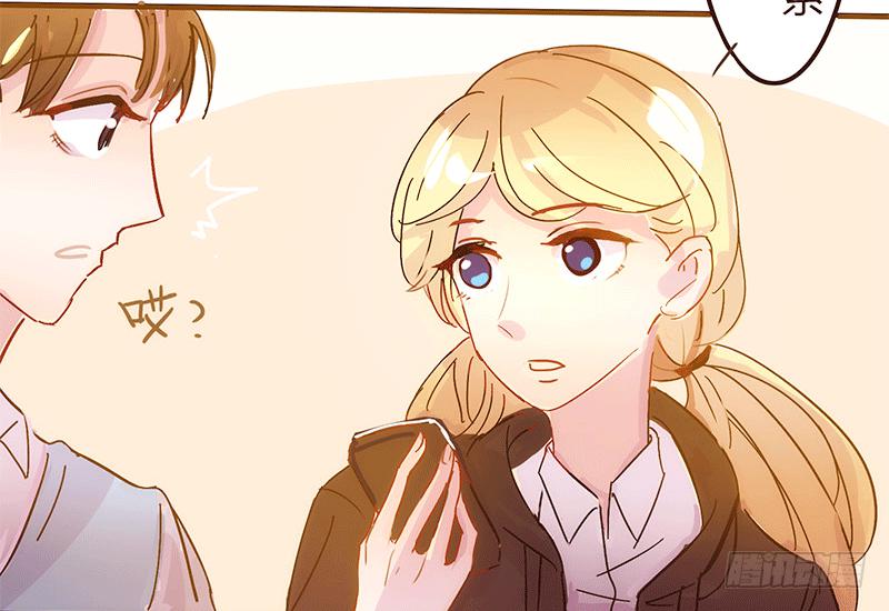 命运齿轮转动(1/2)-第2话