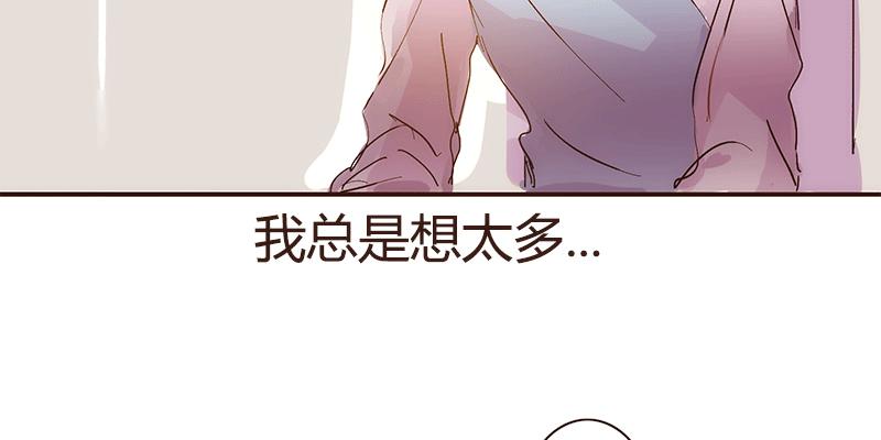 命运齿轮转动(1/2)-第2话