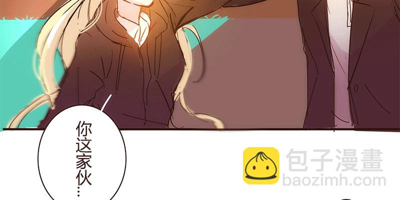 命运齿轮转动(1/2)-第2话