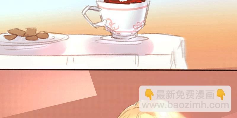 为什么面对男生也会脸红啊(1/2)-第4话