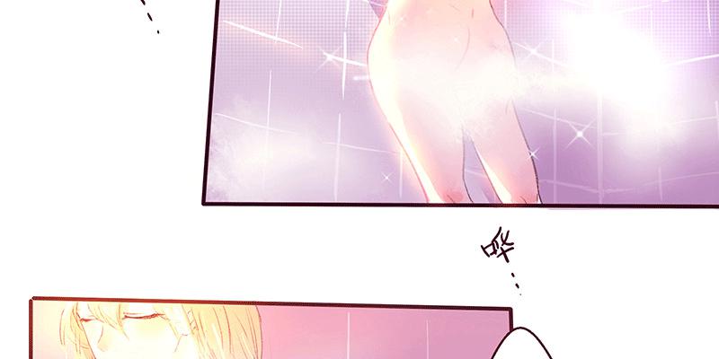 为什么面对男生也会脸红啊(1/2)-第4话