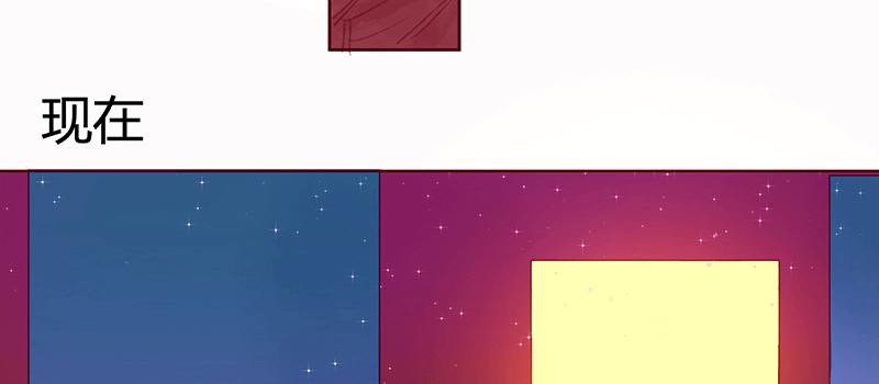 初次的尴尬(1/2)-第6话