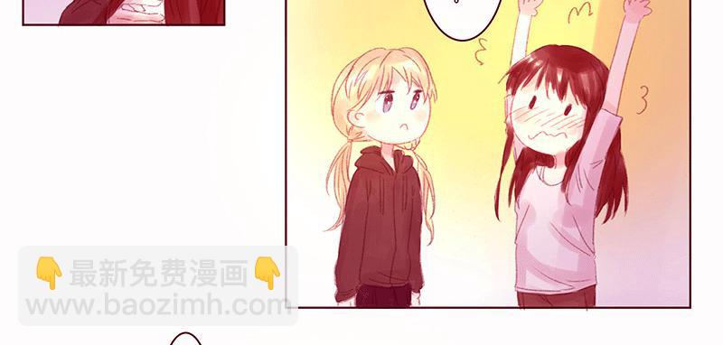 初次的尴尬(1/2)-第6话