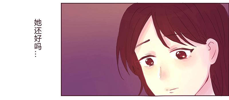 大 哥(1/2)-第8话