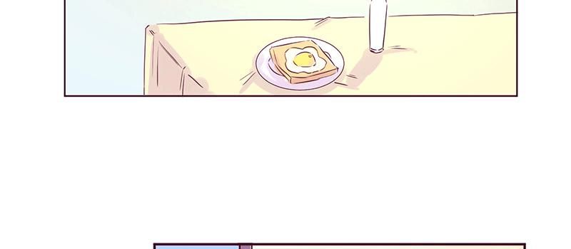 大 哥(1/2)-第8话