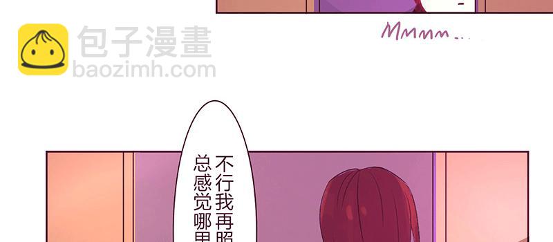 大 哥(1/2)-第8话