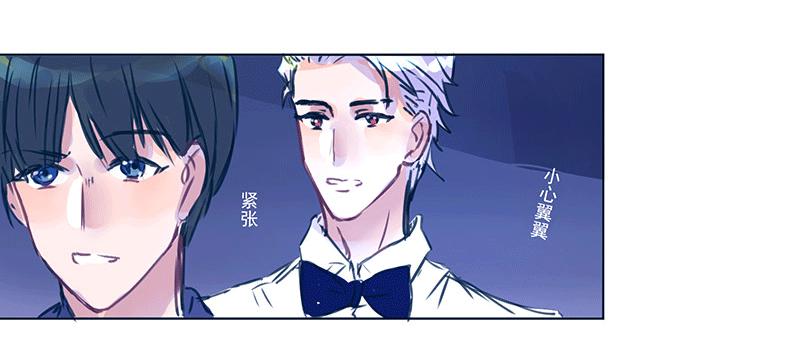 相   认(1/2)-第10话