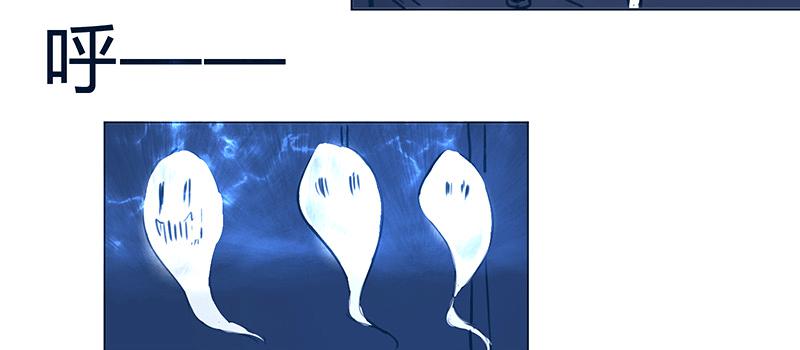 相   认(1/2)-第10话