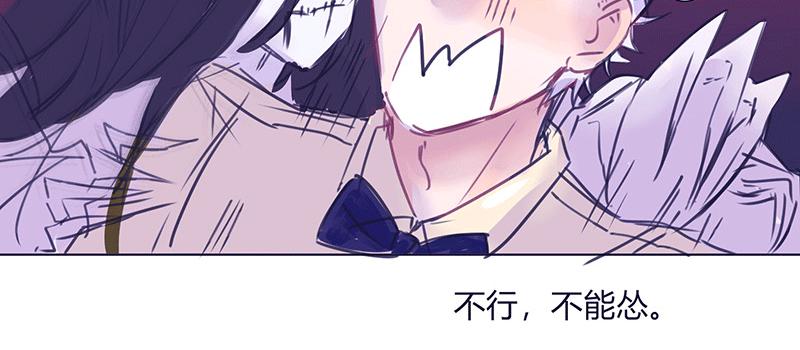 相   认(1/2)-第10话