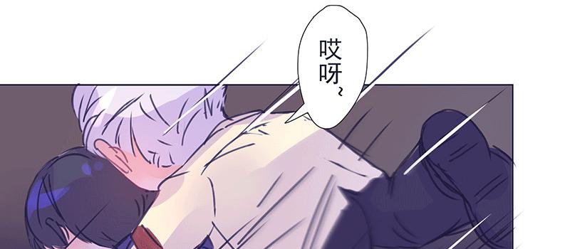 相   认(1/2)-第10话