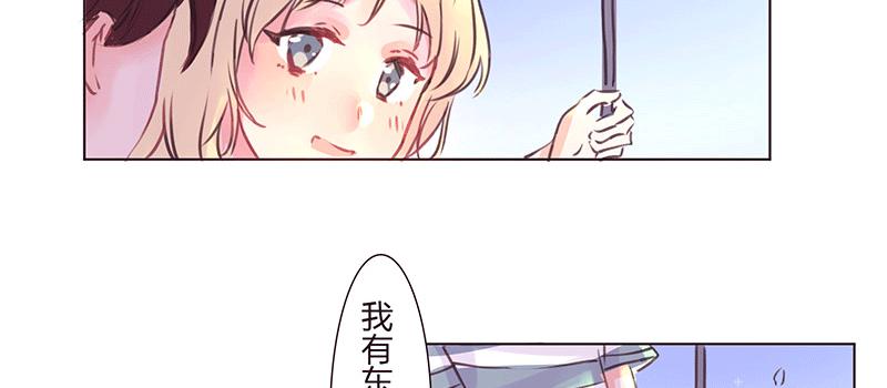 相   认(1/2)-第10话