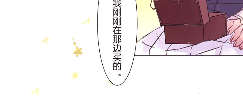 相   认(1/2)-第10话