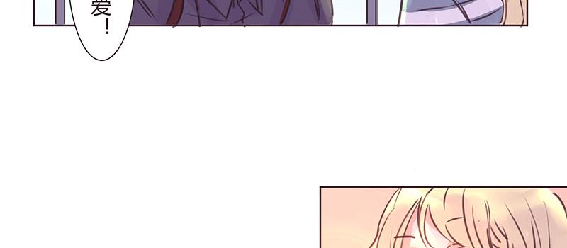 相   认(1/2)-第10话