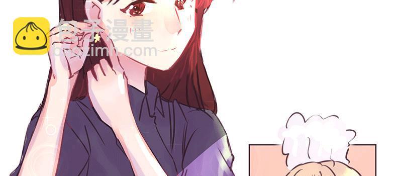 相   认(1/2)-第10话