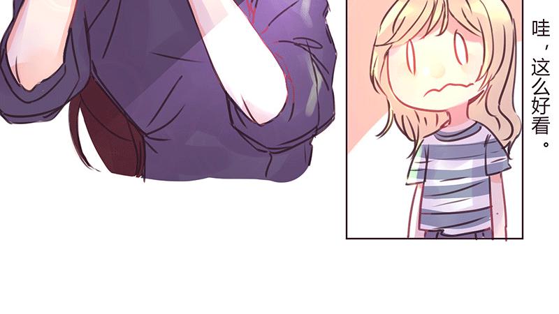 相   认(1/2)-第10话