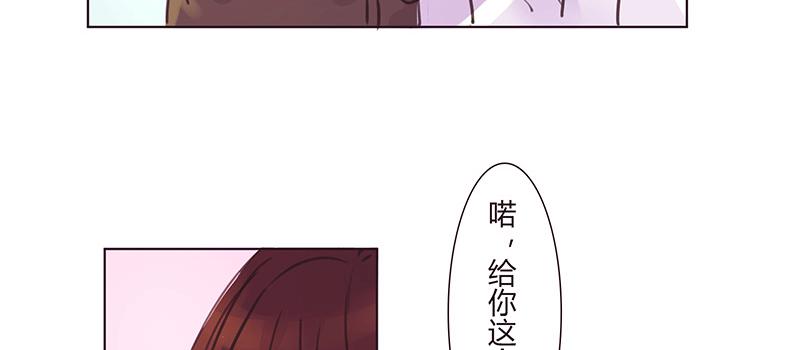 相   认(1/2)-第10话