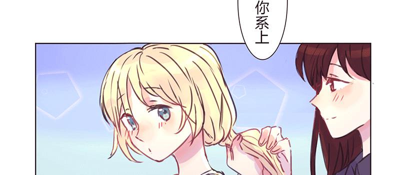 相   认(1/2)-第10话