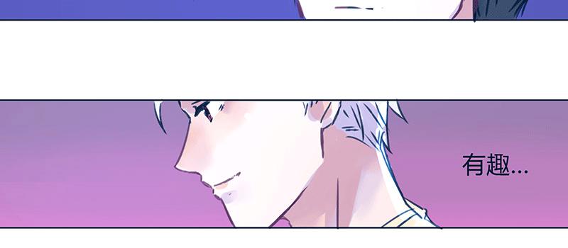 相   认(1/2)-第10话