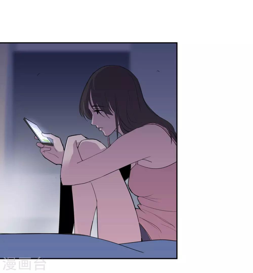 第27话 后悔的抉择2-第28话