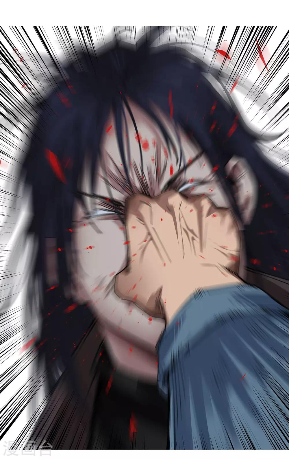 第29话 真相是&hellip;&hellip;？2-第30话