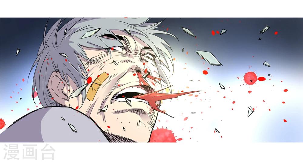 第33话 疯狂的复仇2-第34话