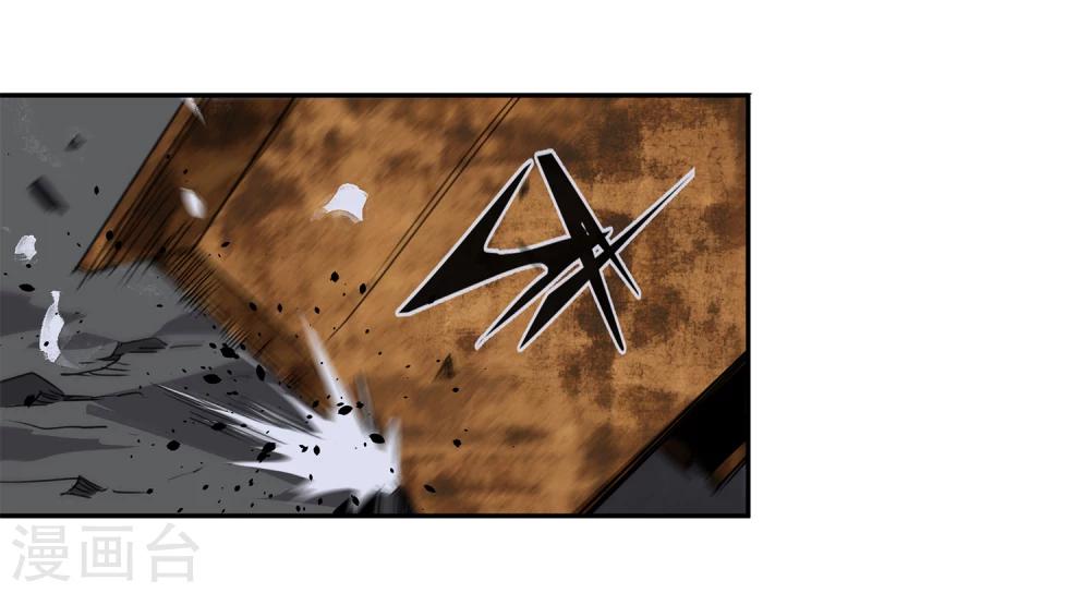 第35话 一个警察2-第36话