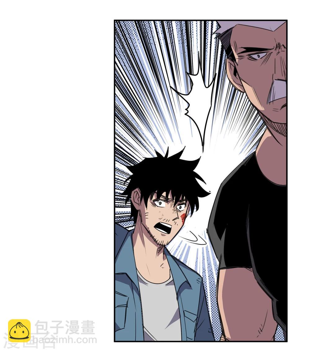 第37话 消逝的生命2-第38话