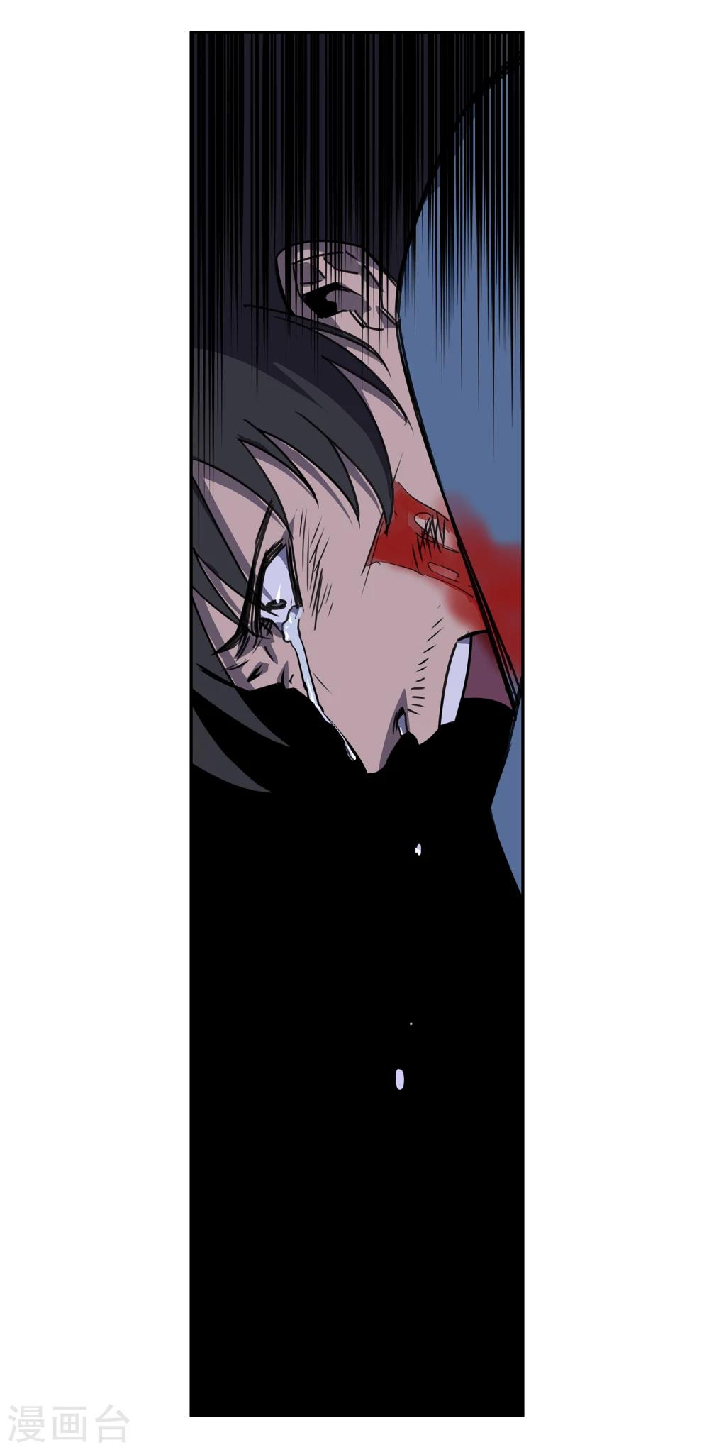 第37话 消逝的生命2-第38话