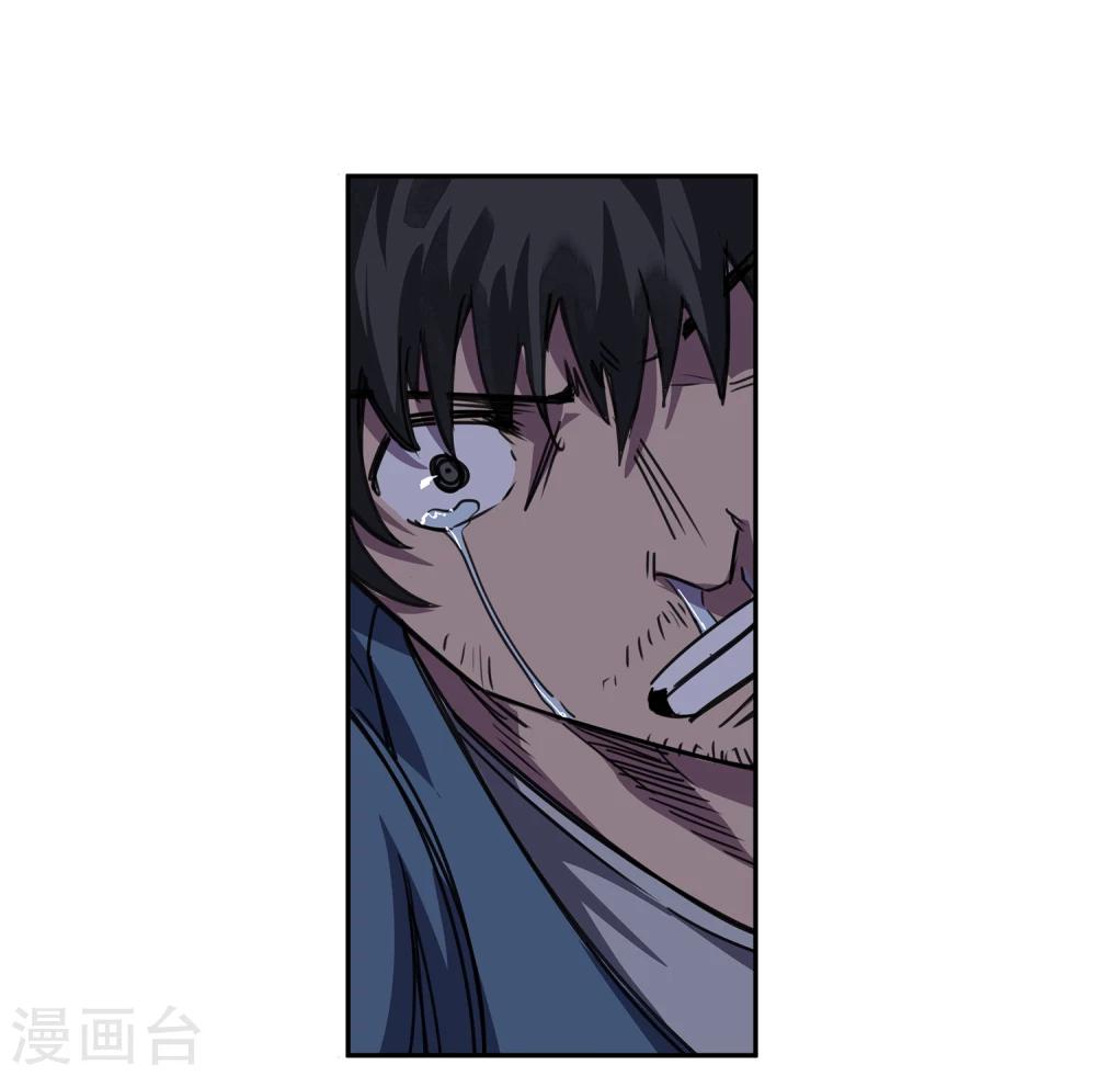 第37话 消逝的生命2-第38话