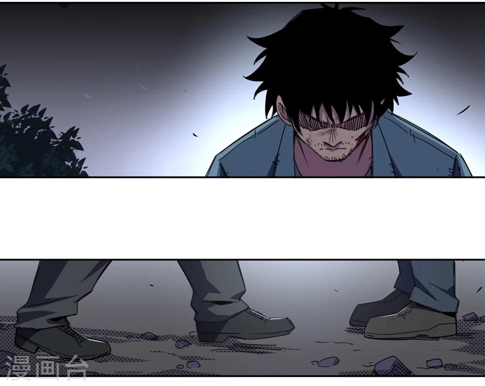 第37话 消逝的生命2-第38话