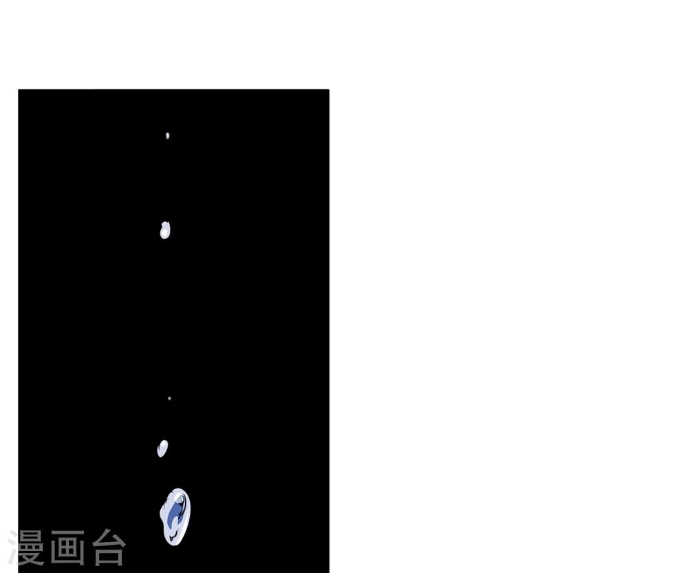 第37话 消逝的生命2-第38话