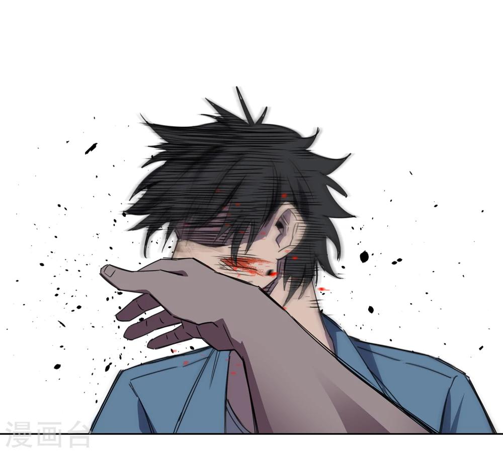 第37话 消逝的生命2-第38话