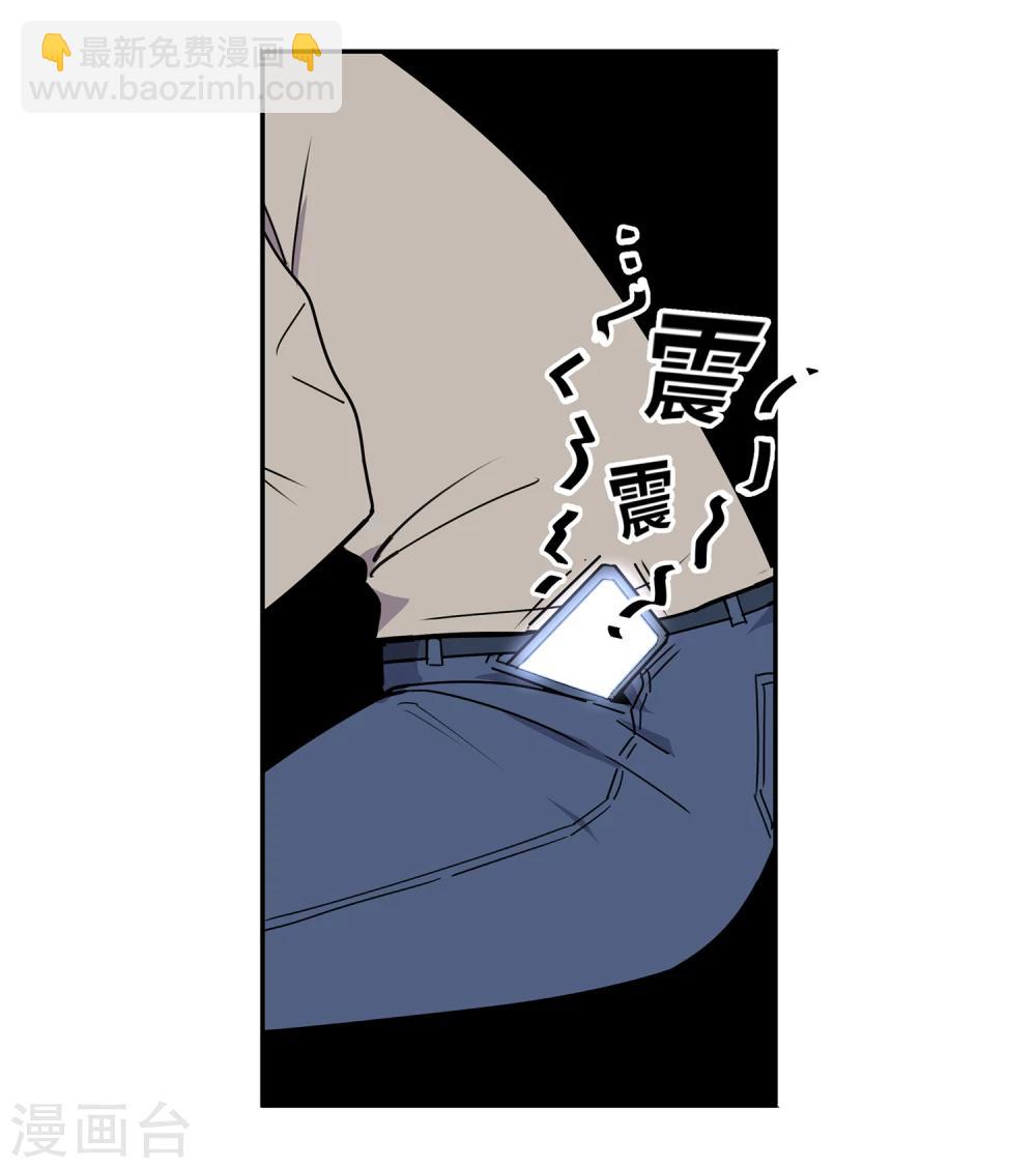 第39话 奇迹2-第40话