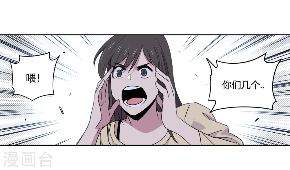 第39话 奇迹2-第40话