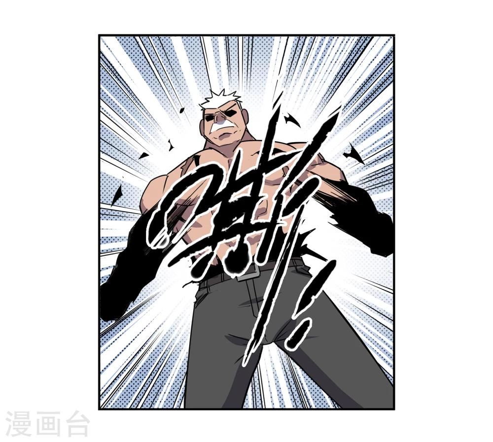 第39话 奇迹2-第40话