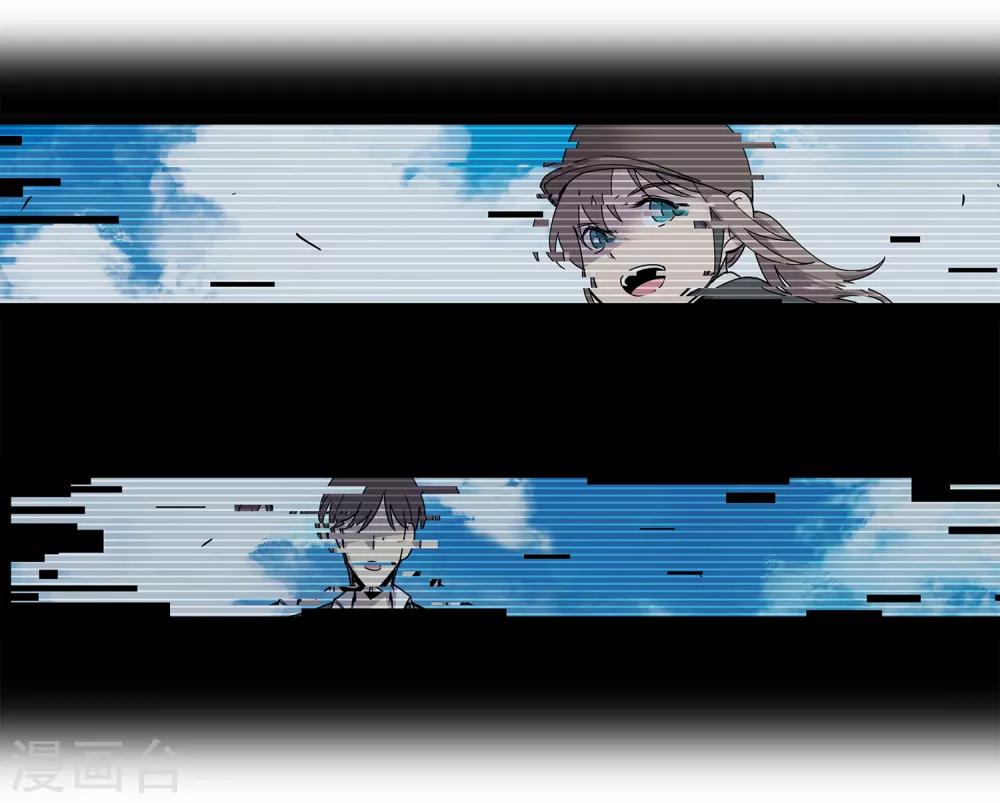 第47话 偷马贼2-第50话