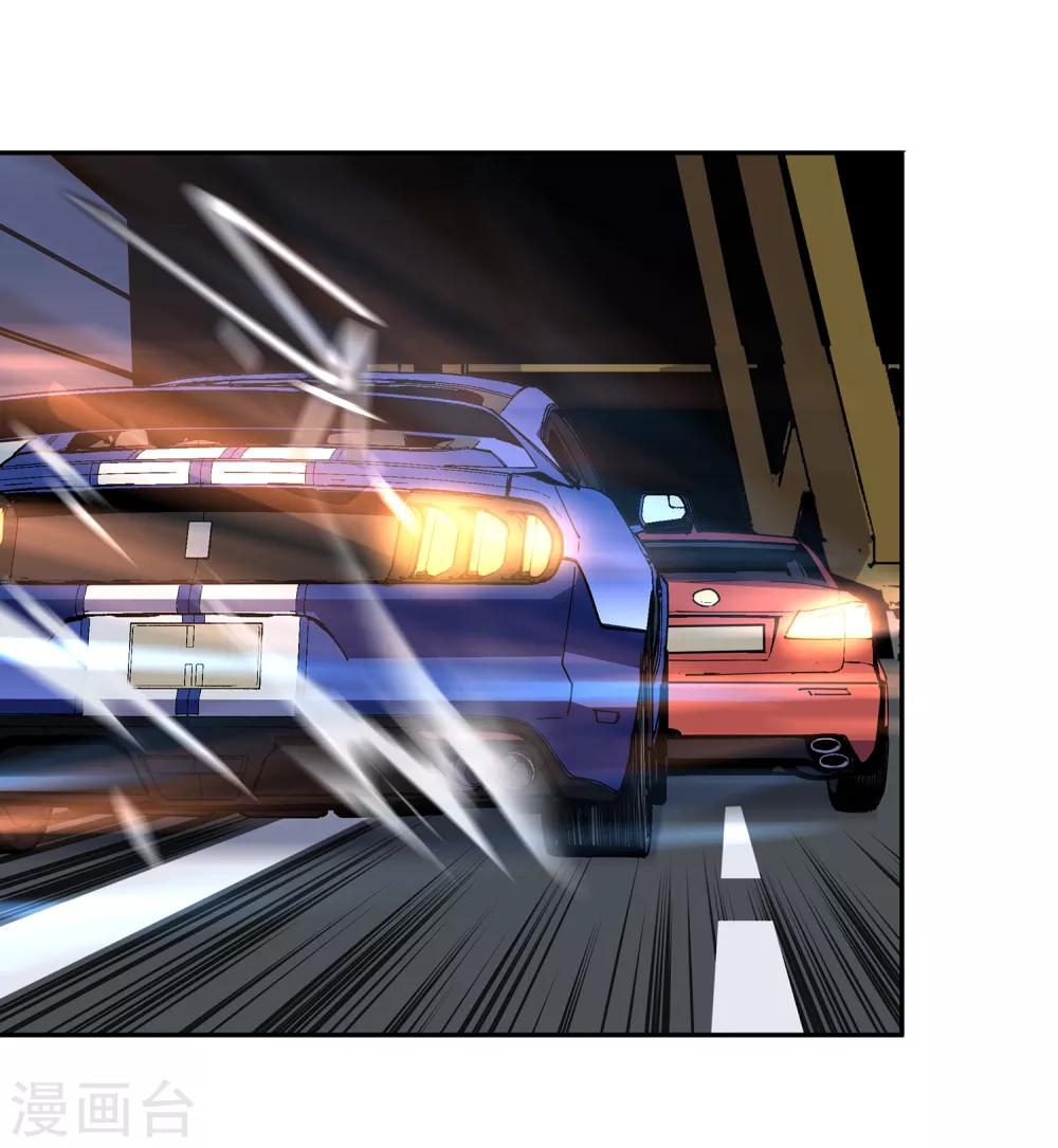 第51话 港口竞速2-第54话