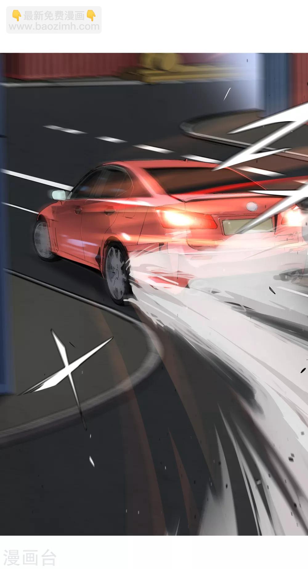 第51话 港口竞速2-第54话