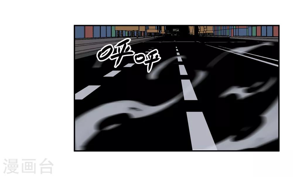 第53话 胜负心2-第56话