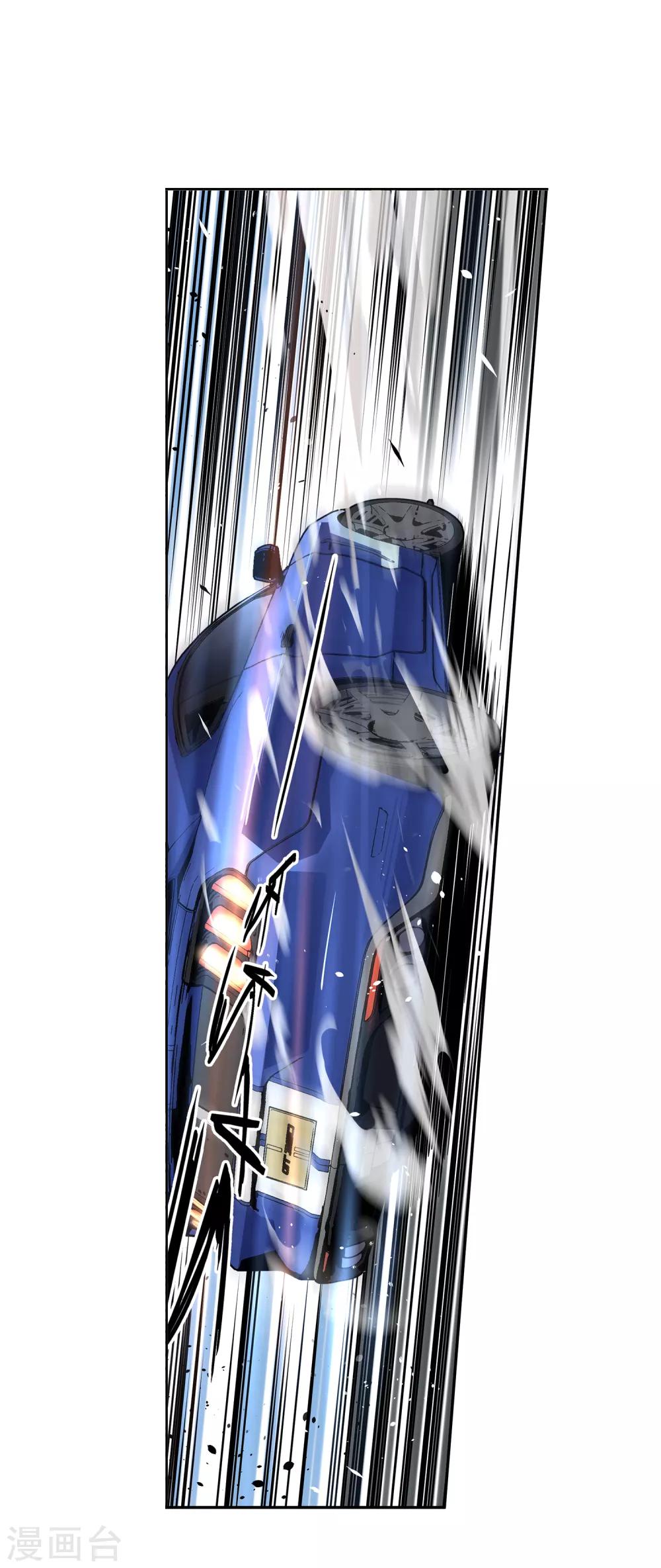 第53话 胜负心2-第56话