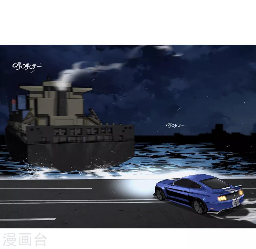 第53话 胜负心2-第56话