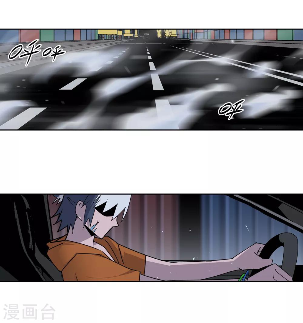 第53话 胜负心2-第56话