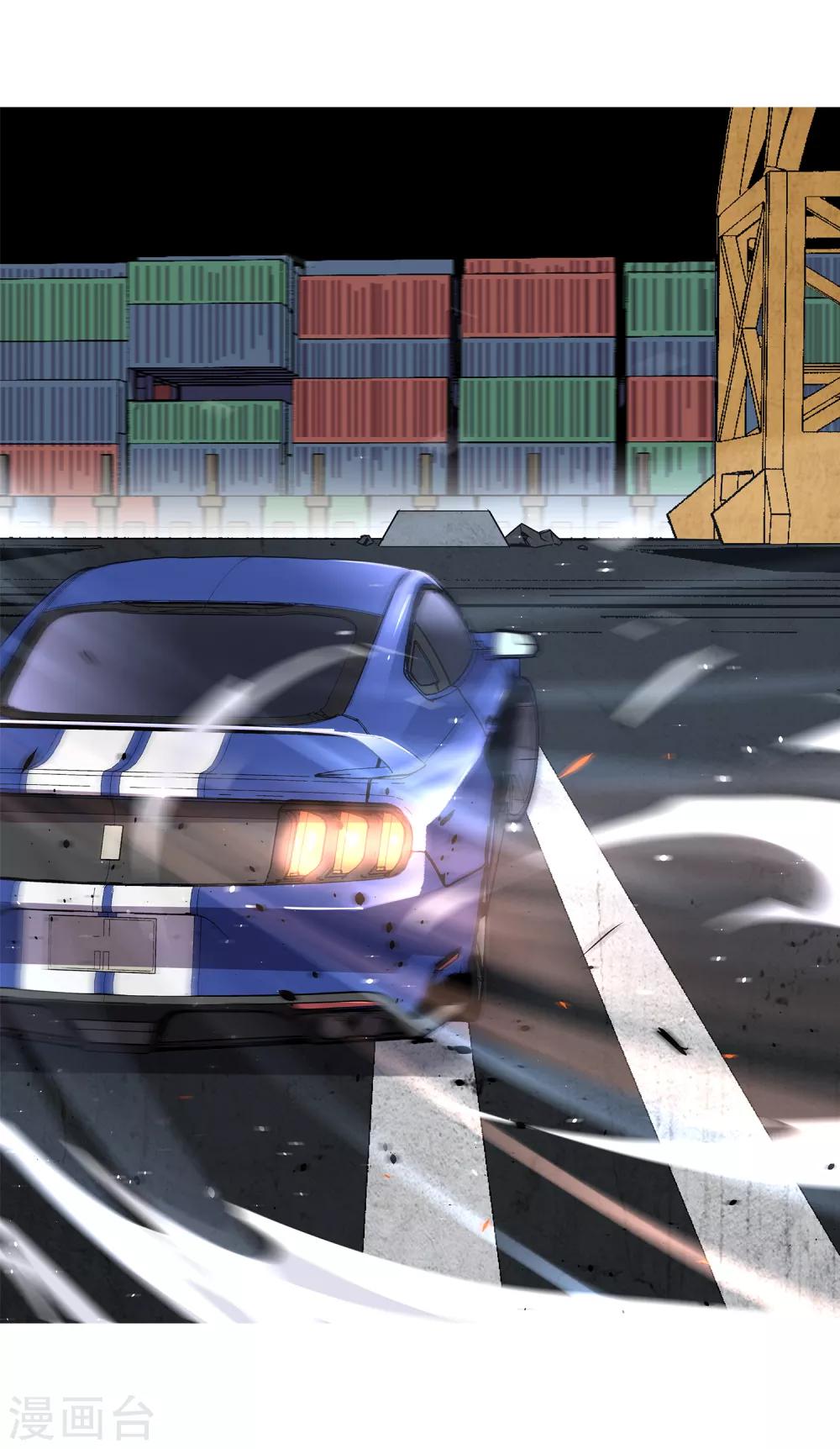 第53话 胜负心2-第56话