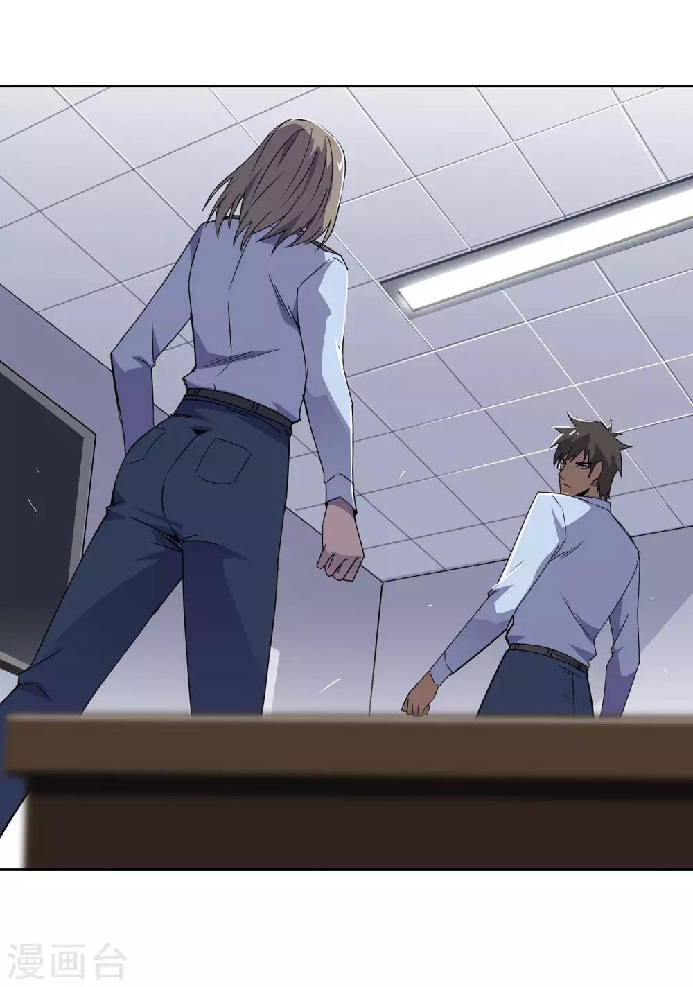 第55话 斗兽2-第58话